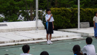 IMGP0532