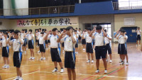 IMGP0980